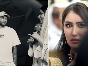 نرجس العوامي - نيمار  نرجس العوامي - نيمار