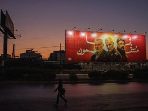 الرد الإيراني