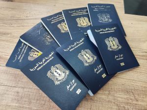 جواز سفر سوري