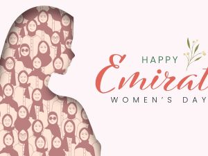 عبارات تحفيزية للمرأة في يوم المرأة الإماراتية