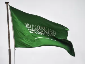 علم السعودية