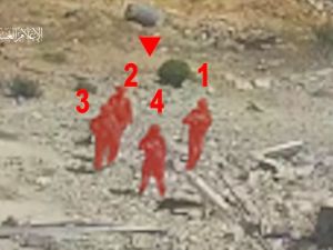 كمين الفراجين