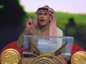 ياسر البشابشة  ياسر البشابشة