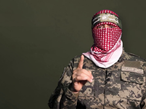 Abu Obaida