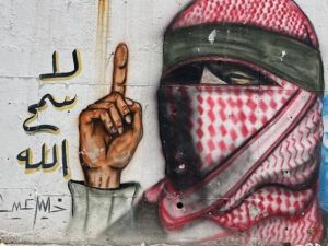 صورة تعبيرية