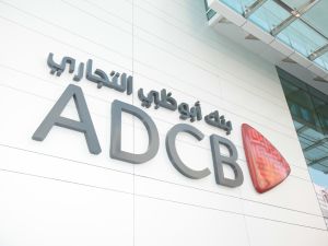 بنك أبوظبي التجاري