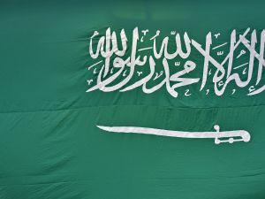 Saudi oil revenues hit 18% peak in the second quarter of 2024