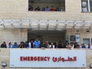 al-Aqsa Martyrs Hospital