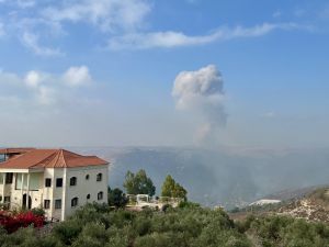 Southern Lebanon