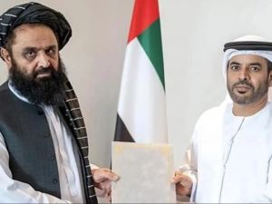UAE accepts Afghan ambassador