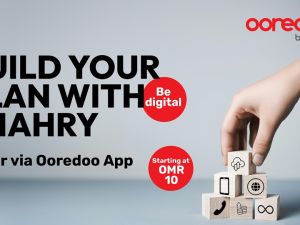 Keep Your Business Ahead of the Competition with the  Ooredoo B2B App
