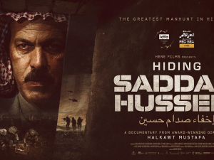 فيلم اخفاء صدام حسين