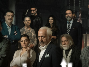 مسلسل العميل
