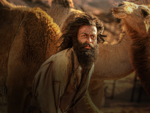 فيلم حياة الماعز