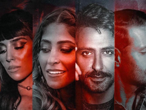 مسلسل فعل ماضي
