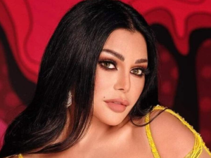 هيفاء وهبي