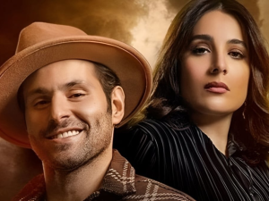 مسلسل فعل ماضي