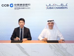 غرف دبي تبرم مذكرة تفاهم مع بنك التعمير الصيني لتعزيز التعاون التجاري والاستثماري