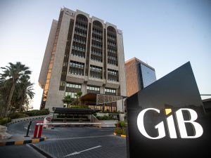 Gulf International Bank B.S.C. Receives Ratings Affirmation  from Capital Intelligence