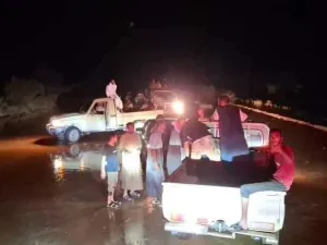 _