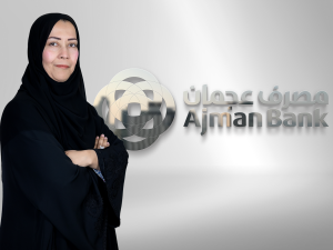 مصرف عجمان يعين هند آل علي نائبة تنفيذية للرئيس – رئيس الموارد البشرية للمصرف