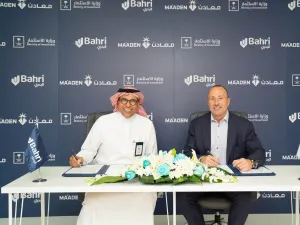 البحري ومعادن توقعان خطاب نوايا استراتيجي لتطوير فرص التكامل