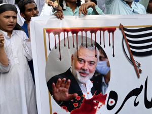 IRG reveals the assassination report of Haniyeh
