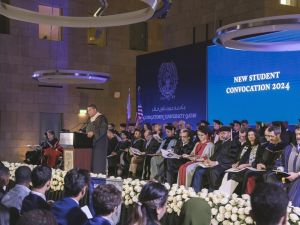 GU-Q Welcomes Class of 2028 at Historic Convocation
