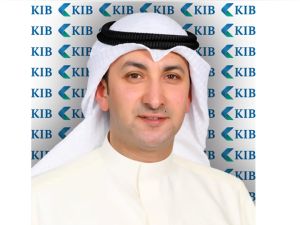 KIB يجدّد إطلاق مشروع تدريب حديثي التخرّج بالتعاون مع اتحاد الجمعيات التعاونية الاستهلاكية