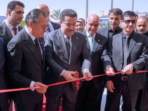 The Al-Najaf Al-Ashraf Teaching Hospital, inaugurated in a special ceremony in Iraq
