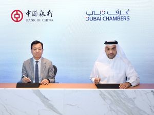 غرف دبي توقع اتفاقية مع بنك الصين لدعم المستثمرين وتعزيز التبادل التجاري 