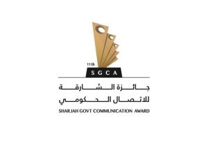 الكشف عن القائمة القصيرة للمرشحين للفوز بجائزة الشارقة للاتصال الحكومي
