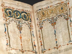 سوثبي تعرض مخطوطة من الكتاب المقدس العبري بـ 7 ملايين دولار