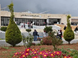 مبنى الأمير الحسين بن عبدالله -جامعة اليرموك