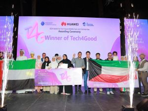 Huawei Seeds for the Future 2024 Middle East & Central Asia Final Successfully Concludes in Uzbekistan