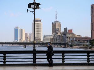 العاصمة المصرية القاهرة العاصمة المصرية القاهرة