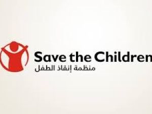 منظمة أنقذوا الطفولة - غزة 