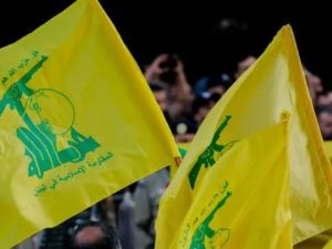 حزب الله