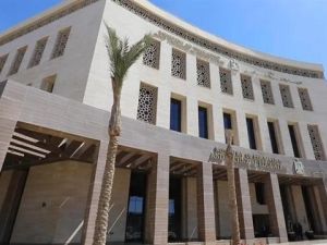 التعليم المصرية