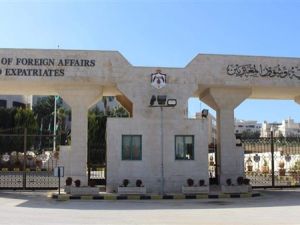 الخارجية الأردنية