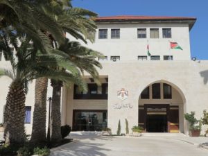 رئاسة الوزراء الأردنية