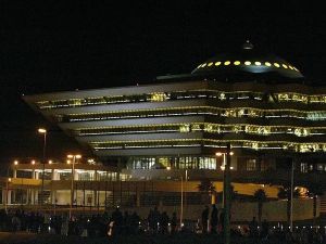 وزارة الداخلية السعودية