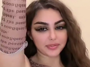 مطالبات بالقبض على هبة عبدالرحمن بعد بث مباشر مسيء مطالبات بالقبض على هبة عبدالرحمن بعد بث مباشر مسيء