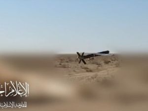 المقاومة الإسلامية في العراق - إسرائيل
