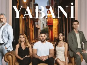 مسلسل المتوحّش