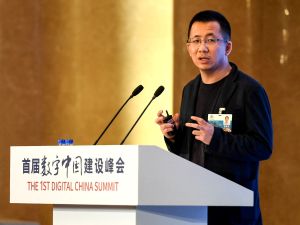 Zhang Yiming, Founder of TikTok’s parent company, is now China’s wealthiest person