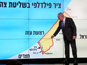 Israeli Prime Minister Benjamin Netanyahu