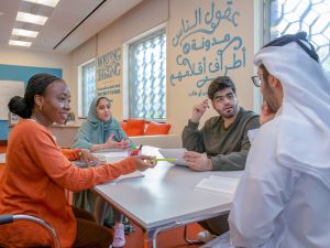 GU-Q Opens Applications for Fall 2025 Admissions