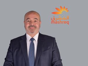 Mashreq Expands Corporate Digital Banking Landscape in Bahrain with  NEO CORP