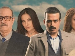 مسلسل البطل